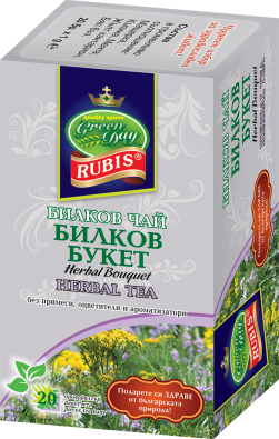 Билков букет