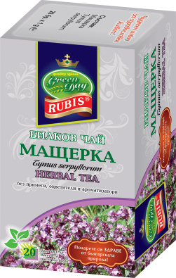 Мащерка