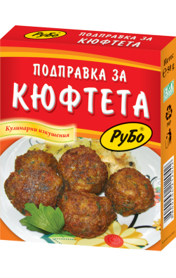 Подправка за кюфтета