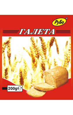 Галета - 200гр.