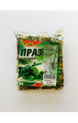 Праз сушен
