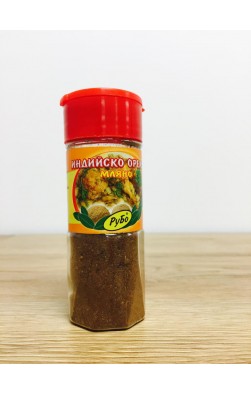 Индийско орехче - смляно