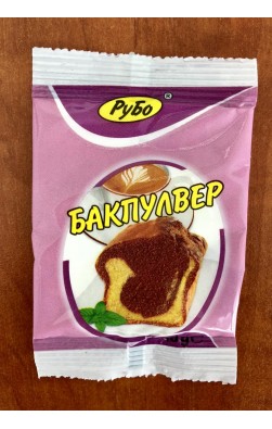 Бакпулвер