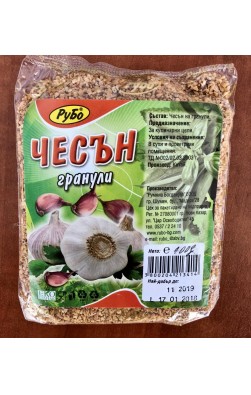Чесън на гранули