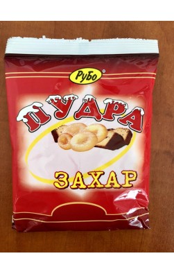 Пудра захар - 250гр