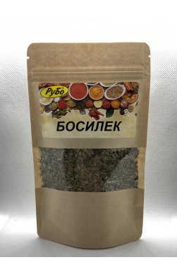 Босилек