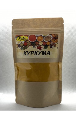 Куркума
