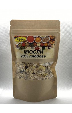 Мюсли, 20% плодове