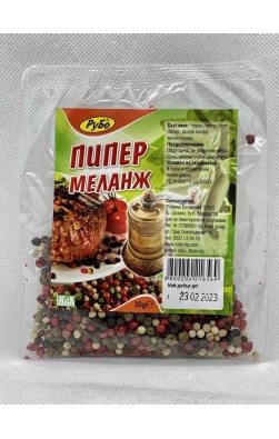 Пипер меланж