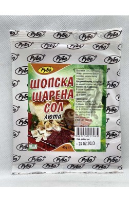 Шопска шарена сол (люта)
